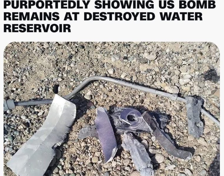 🚨BREAKING: IRAN’S MEDIA POSTS PHOTOS PURPORTEDLY SHOWING US BOMB REMAINS AT ….